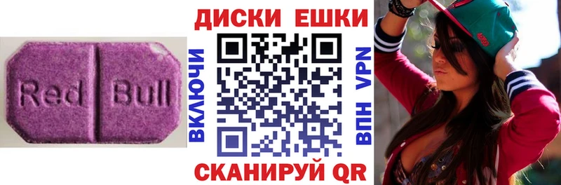 Ecstasy Дубай  Абаза 