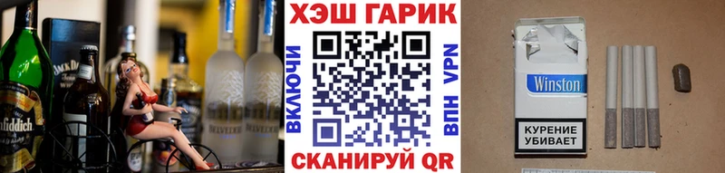 Гашиш VHQ  Абаза 