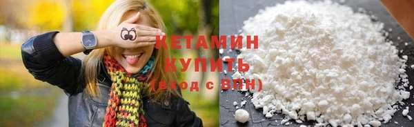 MDMA Premium VHQ Дмитриев