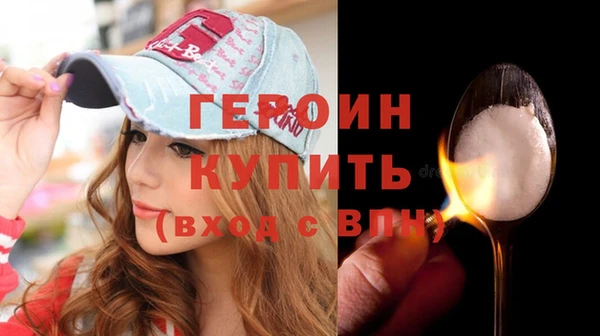 кокаин премиум Покачи