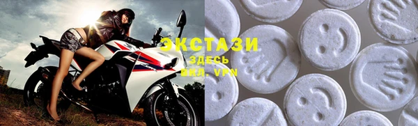 герыч Дмитров