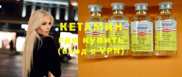 mdpv Абаза