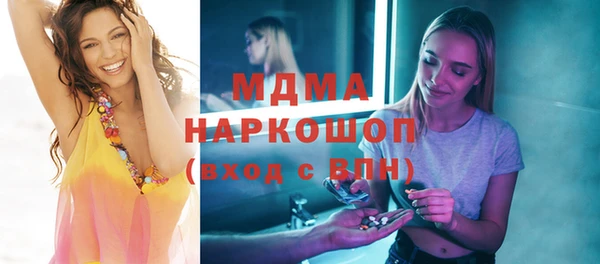 кокс Краснослободск
