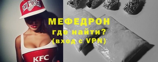 гашишное масло Красноперекопск