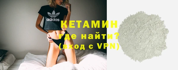 прущие грибы Абдулино