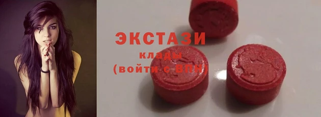 кокаин перу Абинск