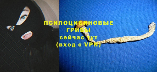 кокаин перу Абинск