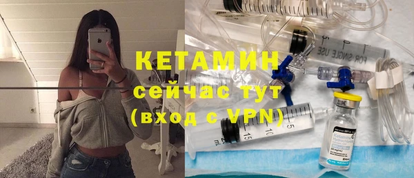 прущие грибы Абдулино