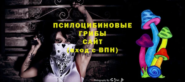 гашиш Дмитровск
